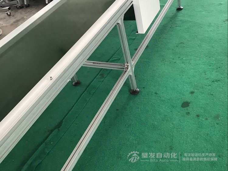 帶鋁擋邊標準大線 帶鋁擋邊標準大線