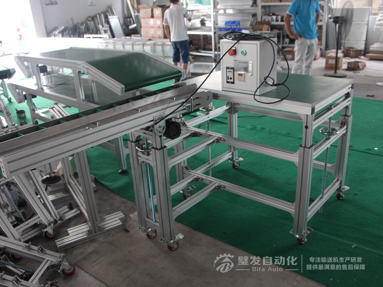 小型非標皮帶輸送機 小型非標皮帶輸送機