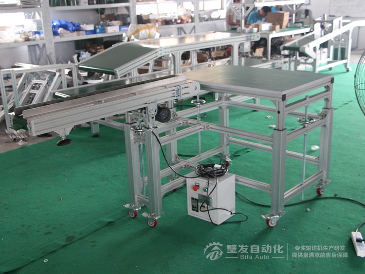 小型非標皮帶輸送機  小型非標皮帶輸送機