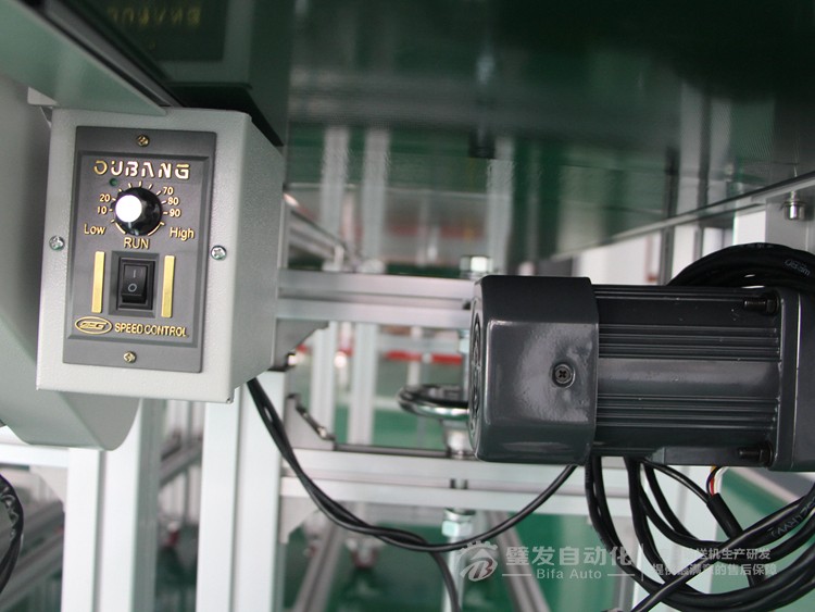 加滑料板小型升降腿皮帶輸送機 加滑料板小型升降腿皮帶輸送機