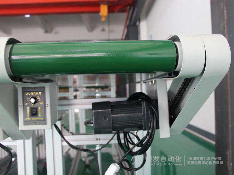 加滑料板小型升降腿皮帶輸送機 加滑料板小型升降腿皮帶輸送機