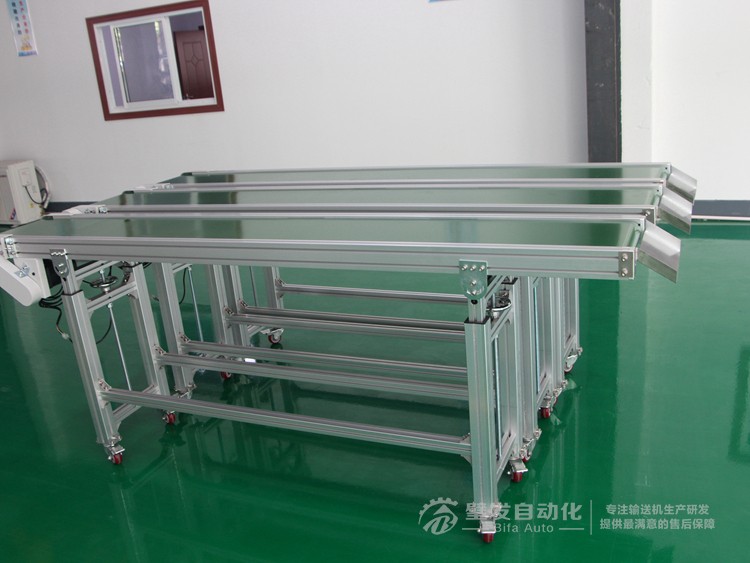 加滑料板小型升降腿皮帶輸送機 加滑料板小型升降腿皮帶輸送機