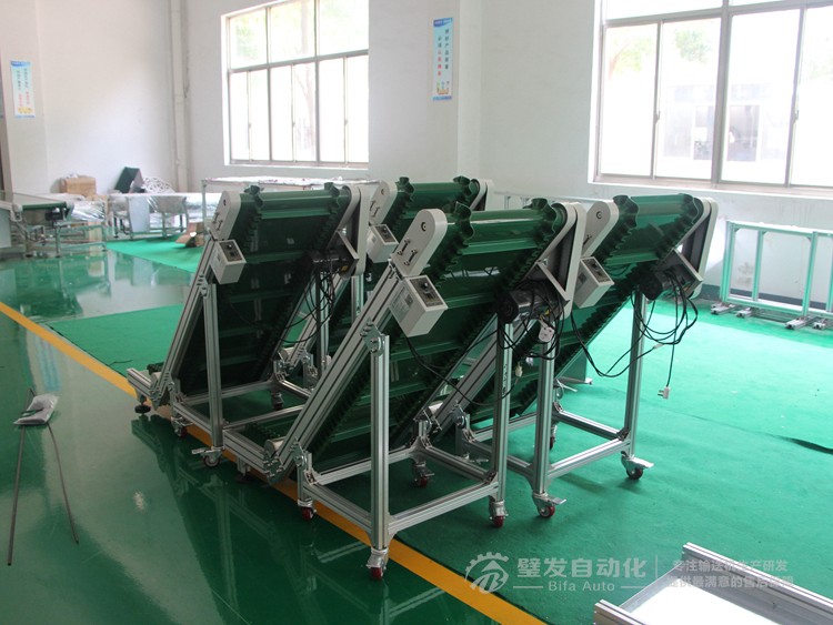 壓輪加護罩低端帶平臺裙邊擋板小型輸送機 壓輪加護罩低端帶平臺裙邊擋板小型輸送機