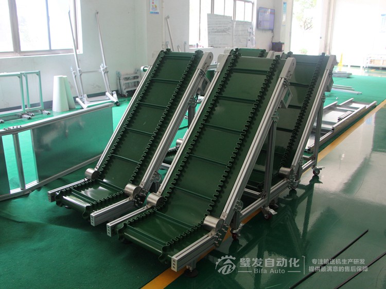 壓輪加護罩低端帶平臺裙邊擋板小型輸送機 壓輪加護罩低端帶平臺裙邊擋板小型輸送機