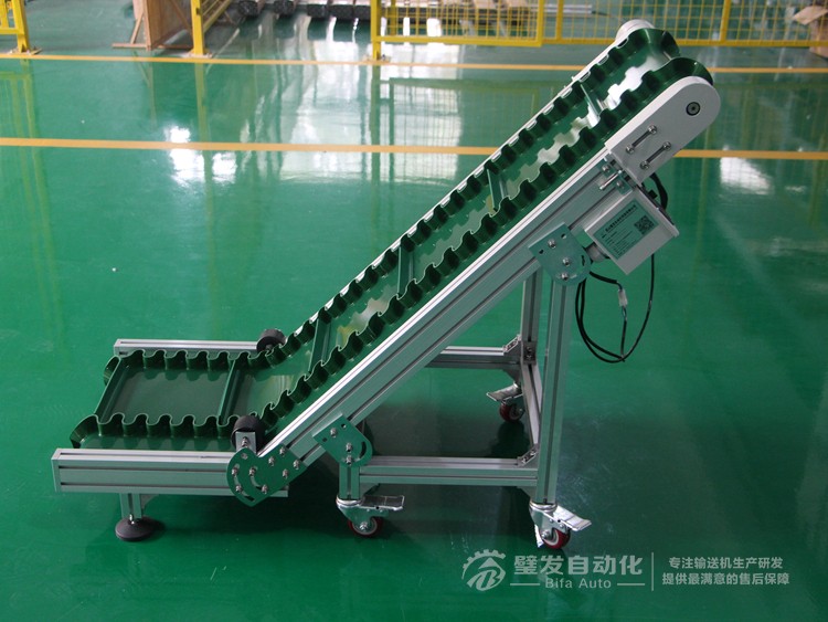 低端帶平臺裙邊擋板小型爬坡線 低端帶平臺裙邊擋板小型爬坡線