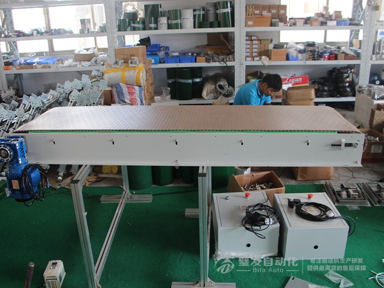 300W2000KL塑料鏈板線(xiàn) 300W2000KL塑料鏈板線(xiàn)