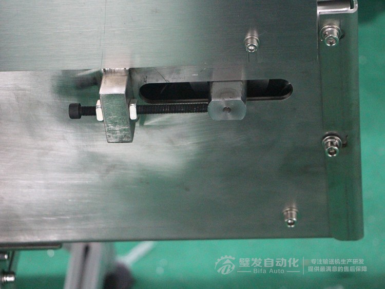 帶擋邊不銹鋼鏈板輸送機(jī) 帶擋邊不銹鋼鏈板輸送機(jī)