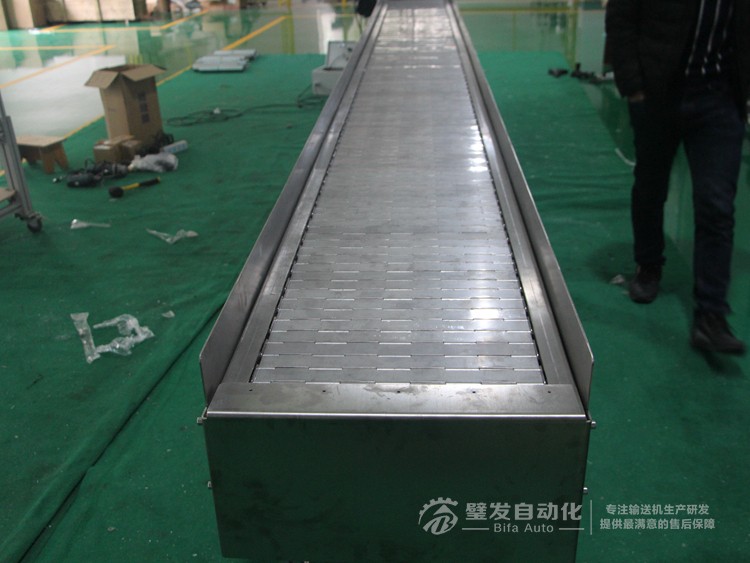 帶擋邊不銹鋼鏈板輸送機(jī) 帶擋邊不銹鋼鏈板輸送機(jī)