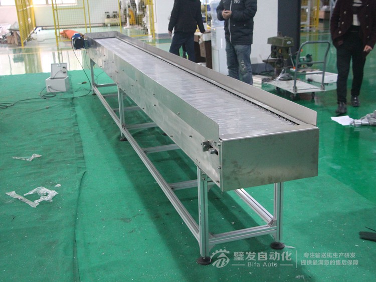 帶擋邊不銹鋼鏈板輸送機(jī) 帶擋邊不銹鋼鏈板輸送機(jī)