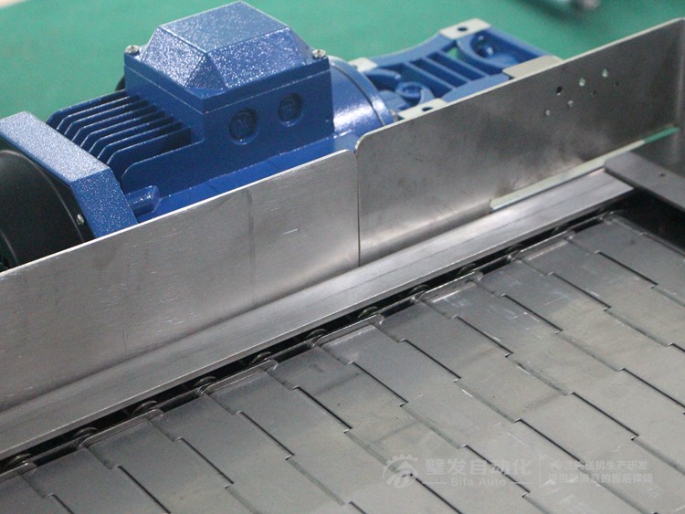帶擋邊不銹鋼鏈板輸送機(jī) 帶擋邊不銹鋼鏈板輸送機(jī)