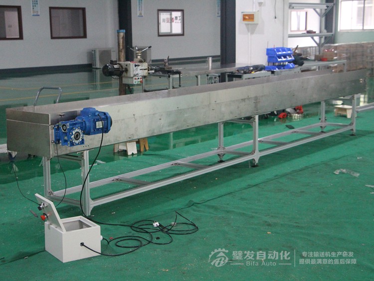 帶擋邊不銹鋼鏈板輸送機(jī) 帶擋邊不銹鋼鏈板輸送機(jī)