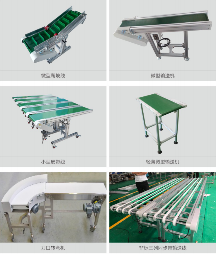 QQ截圖20181129094536.png QQ截圖20181129094536.png