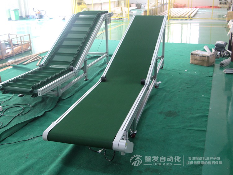 低端帶平臺防滑帶爬坡線 低端帶平臺防滑帶爬坡線