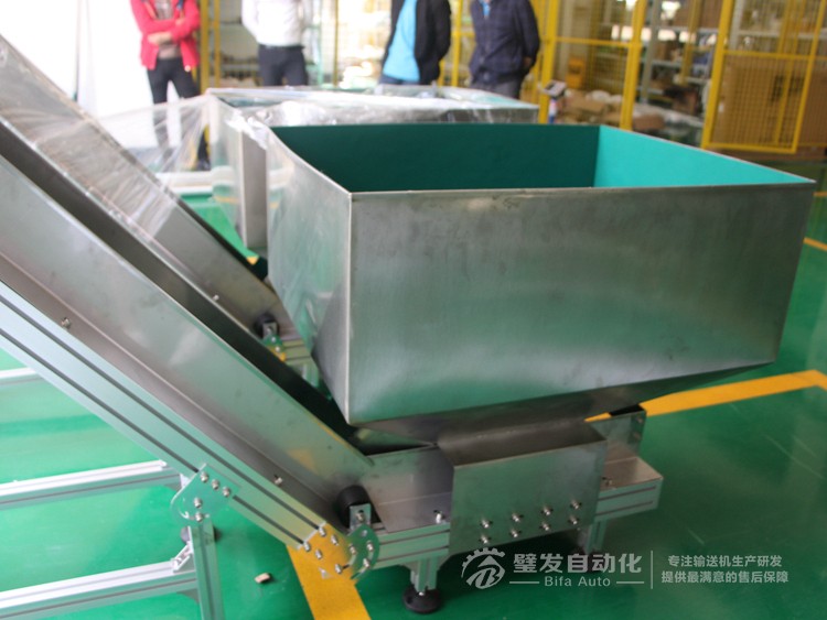 低端平臺精研電機不銹鋼擋邊料斗爬坡輸送機 低端平臺精研電機不銹鋼擋邊料斗爬坡輸送機