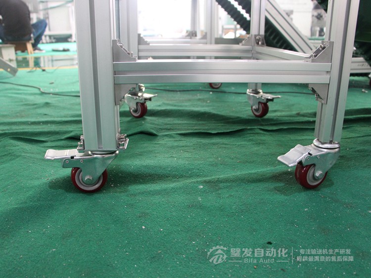 直角電機裙邊擋板Z字形爬坡輸送機 直角電機裙邊擋板Z字形爬坡輸送機