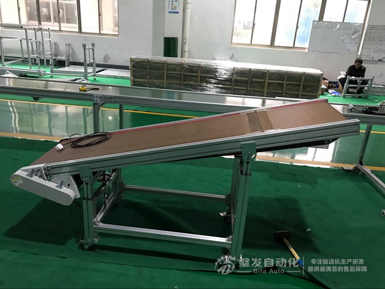 特佛龍網帶爬坡輸送機 特佛龍網帶爬坡輸送機