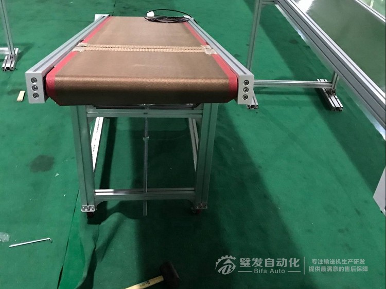 特佛龍網帶爬坡輸送機 特佛龍網帶爬坡輸送機