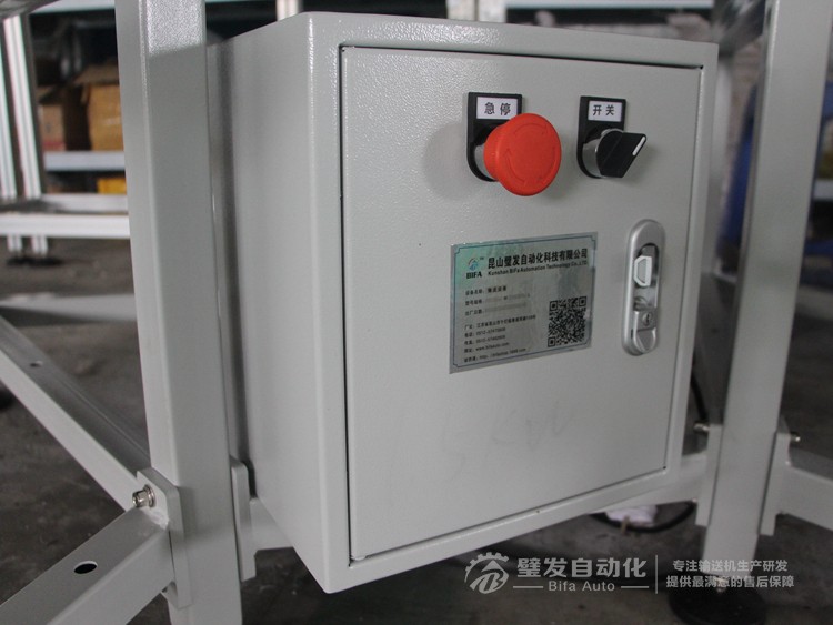 環形180度轉彎機 環形180度轉彎機