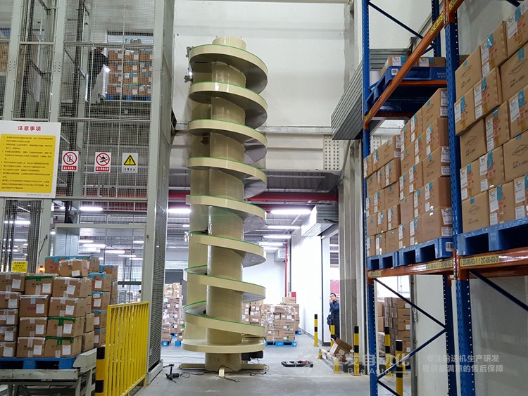 垂直螺旋輸送機(jī) 垂直螺旋輸送機(jī)